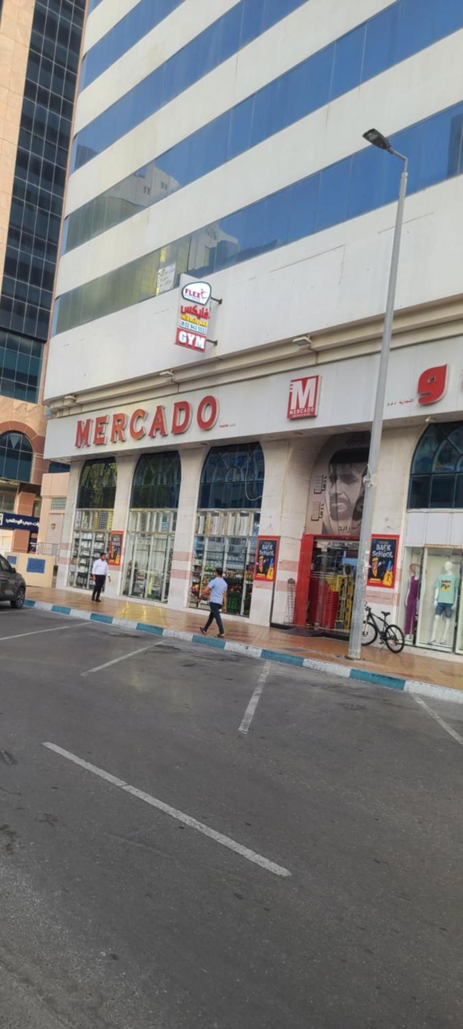 Mama Delight Home Abu Dhabi Exterior foto